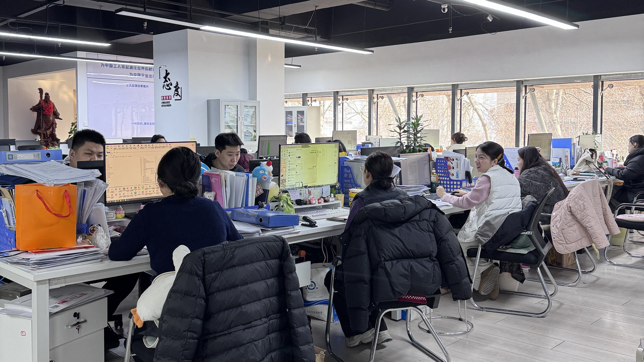 益工保人力资源·岳阳楼站